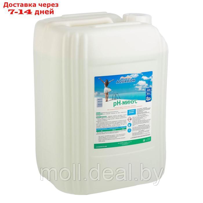 Регулятор pH-минус Aqualeon жидкое средство, 20 л (28 кг) - фото 1 - id-p227109426