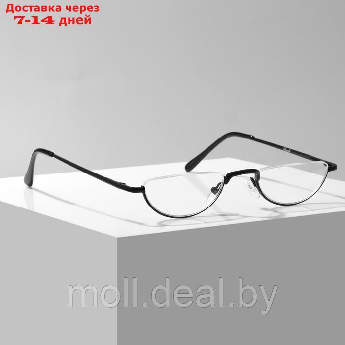 Готовые очки GA0060 (Цвет: C3 черный; диоптрия: +3; тонировка: Нет) - фото 2 - id-p227101154