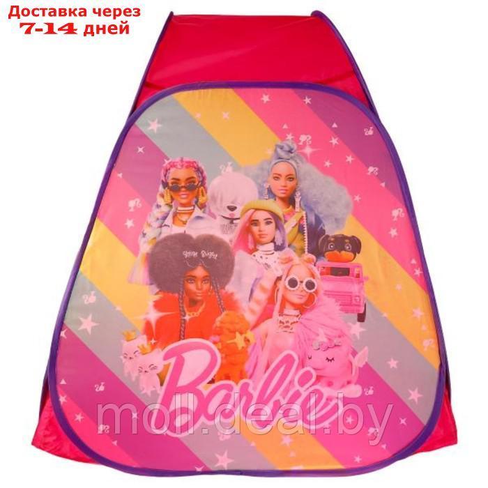 Палатка детская игровая "Барби", 81х 90 х 81см, в сумке, 3+ - фото 2 - id-p227083052