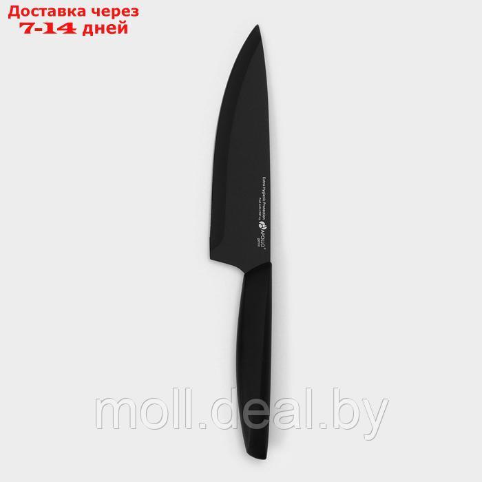 Нож кухонный универсальный Genio Nero Steel, лезвие 15 см - фото 1 - id-p227087035