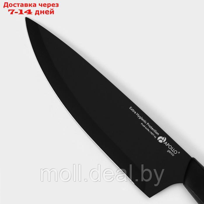 Нож кухонный универсальный Genio Nero Steel, лезвие 15 см - фото 2 - id-p227087035