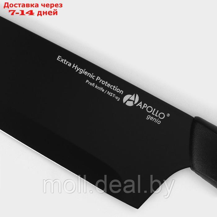 Нож кухонный универсальный Genio Nero Steel, лезвие 15 см - фото 3 - id-p227087035