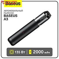 Автомобильный пылесос Baseus A3, 135 Вт, 2000 мАч, чёрный