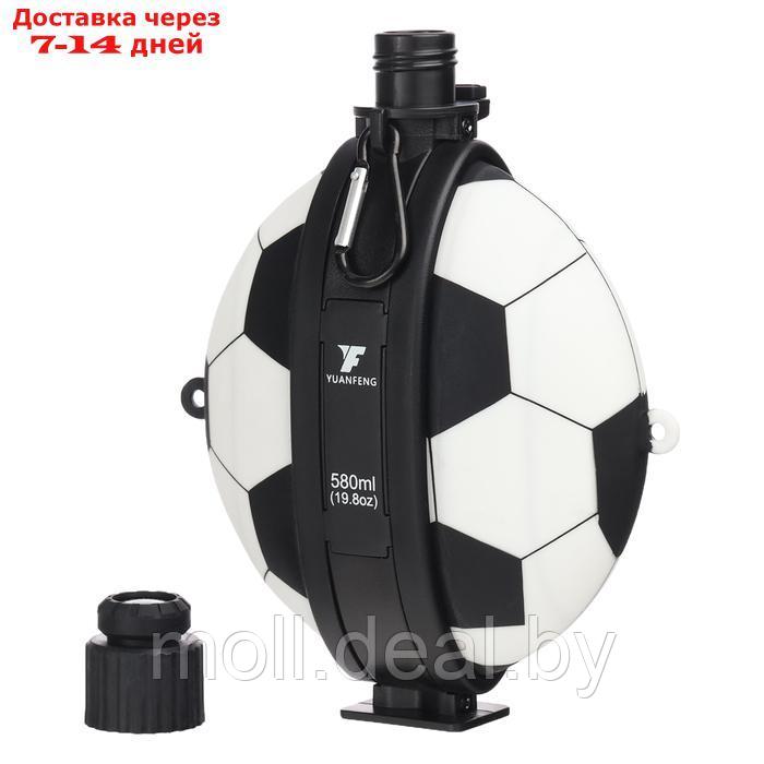 Бутылка для воды "Футбольный мяч", 580 мл, 16 х 20.9 см - фото 3 - id-p227090996