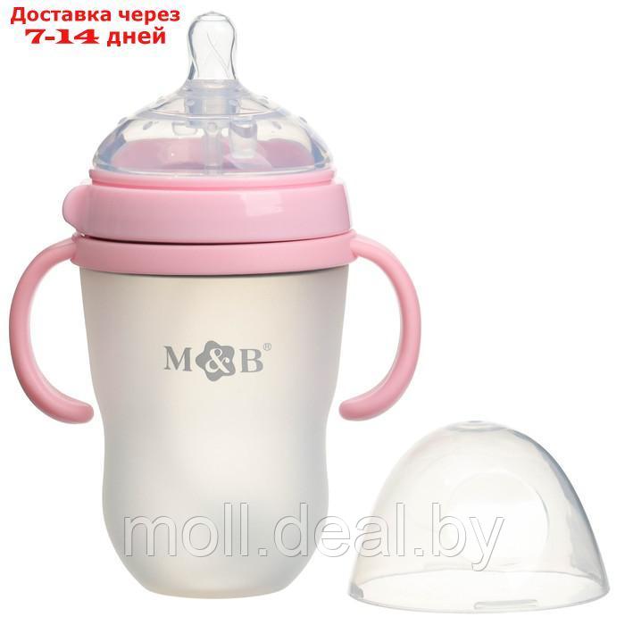 Бутылочка для кормления M&B, ШГ Ø70мм, 250мл., с ручками, силиконовая колба, цвет розовый - фото 1 - id-p227084046