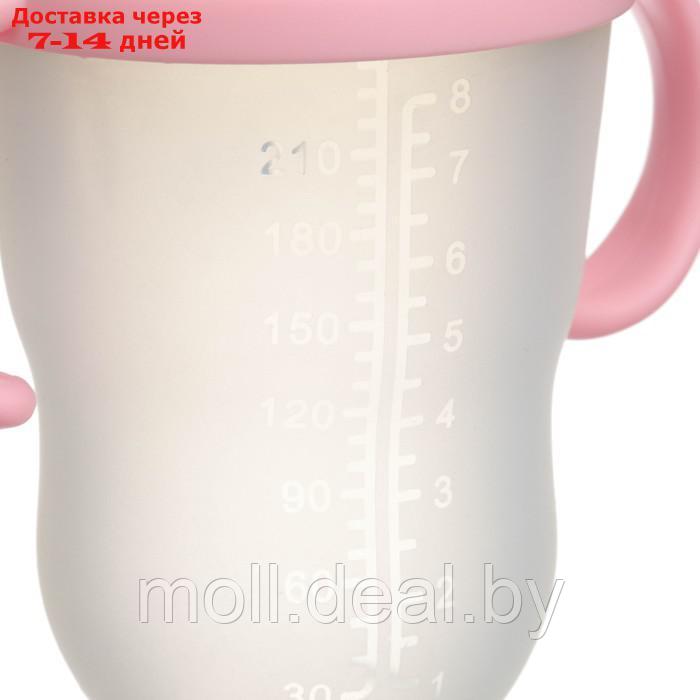 Бутылочка для кормления M&B, ШГ Ø70мм, 250мл., с ручками, силиконовая колба, цвет розовый - фото 5 - id-p227084046