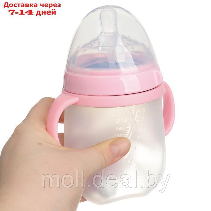 Бутылочка для кормления M&B, ШГ Ø70мм, 250мл., с ручками, силиконовая колба, цвет розовый - фото 8 - id-p227084046