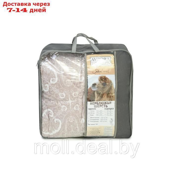 Одеяло Classic Plus "Верблюжья шерсть", размер 175x205 см, тик, 400 гр - фото 2 - id-p227118899