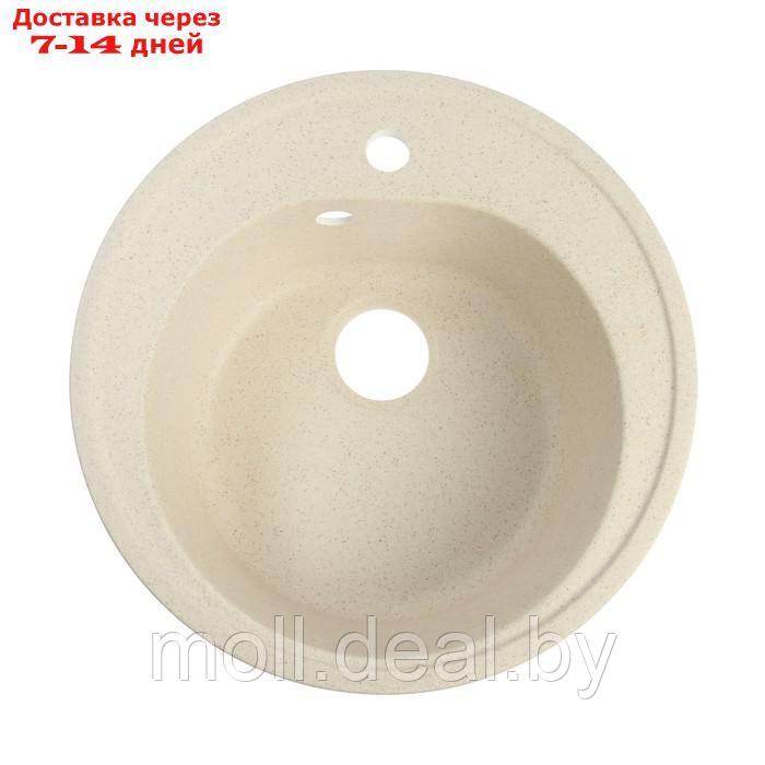 Мойка для кухни из камня ZEIN 3/Q2, d = 510 мм, круглая, перелив, цвет бежевый - фото 1 - id-p227105311