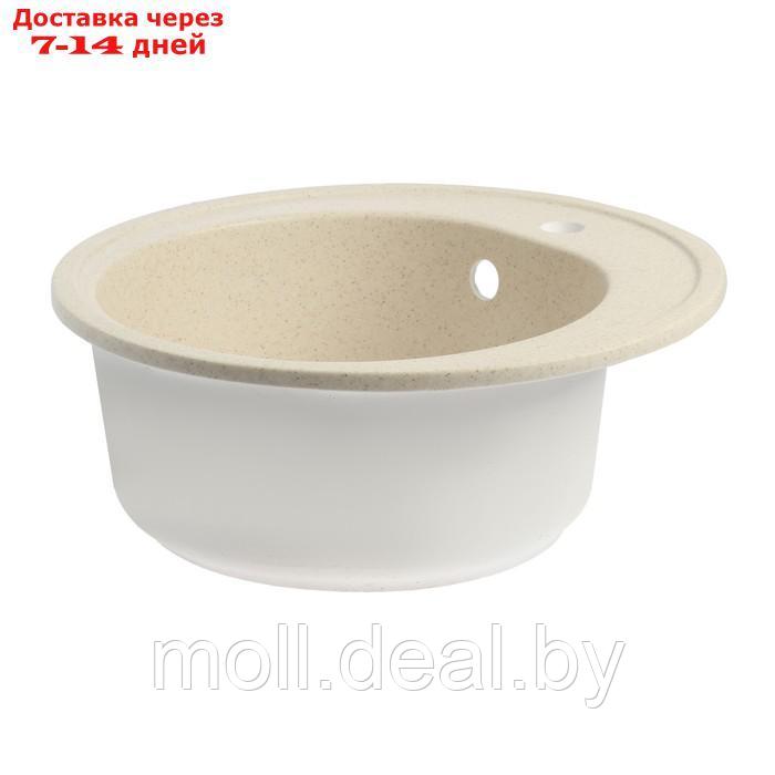 Мойка для кухни из камня ZEIN 3/Q2, d = 510 мм, круглая, перелив, цвет бежевый - фото 2 - id-p227105311