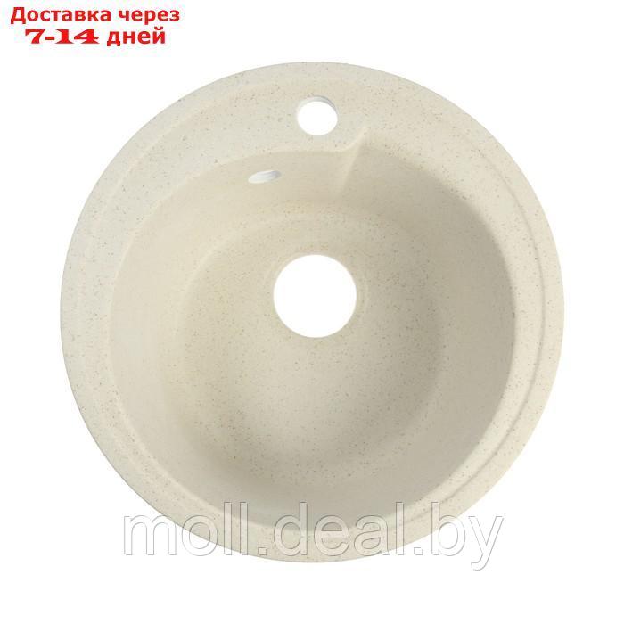 Мойка для кухни из камня ZEIN 4/Q2, d = 435 мм, круглая, перелив, цвет бежевый - фото 1 - id-p227105315