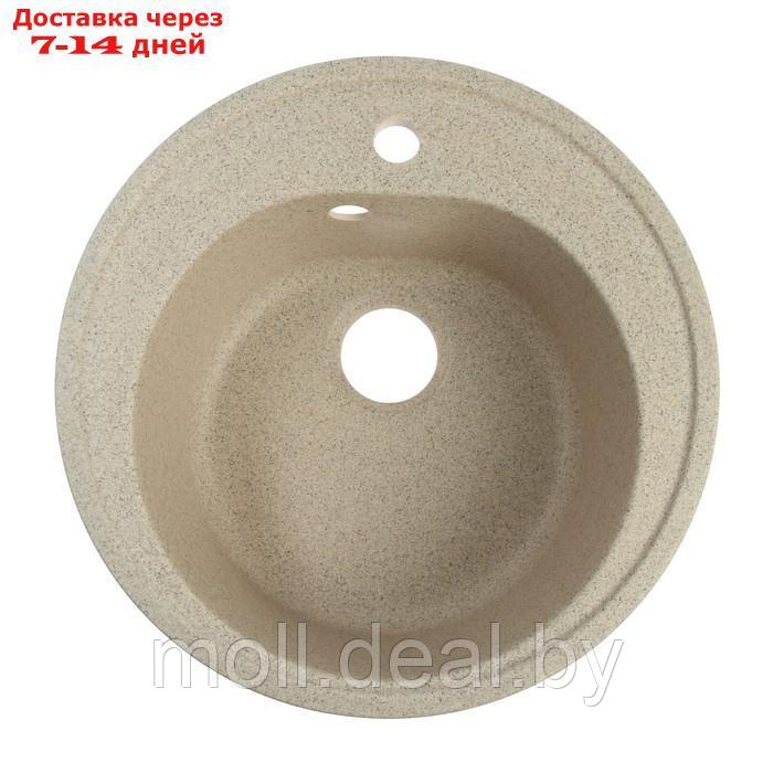 Мойка для кухни из камня ZEIN 3/Q5, d = 510 мм, круглая, перелив, цвет песочный - фото 1 - id-p227105316