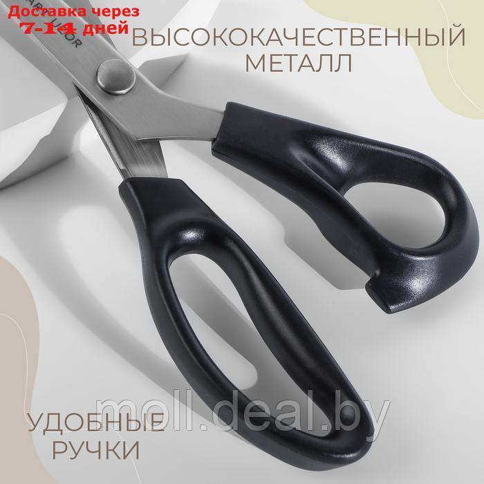 Ножницы "Волна", 9", 23 см, шаг - 10 мм, цвет чёрный - фото 3 - id-p226888798