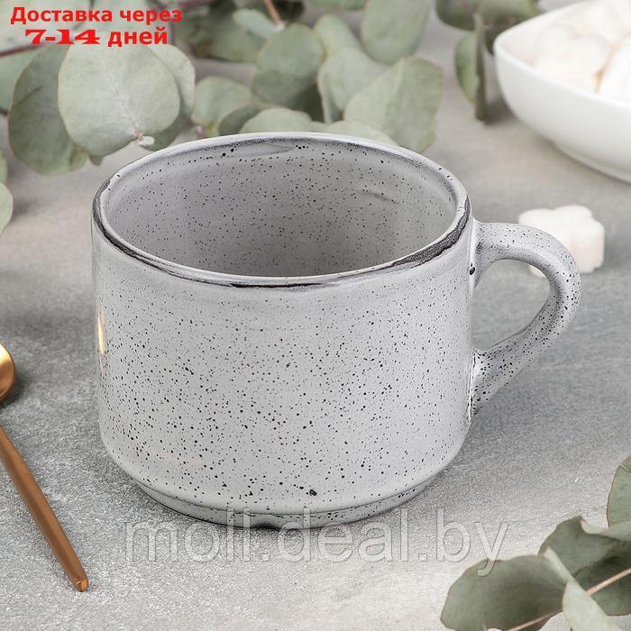 Чашка чайная Nebbia, 350 мл, 9,5×7,5 см