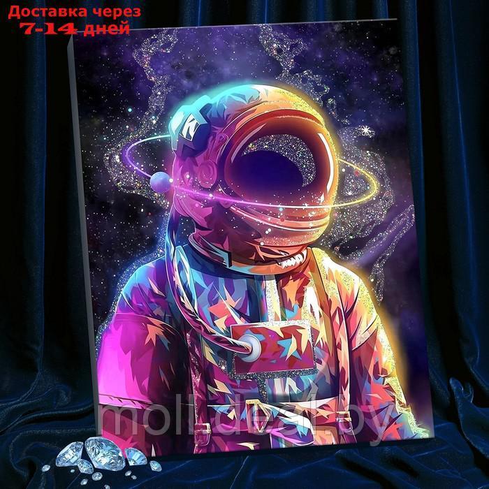 Картина по номерам с кристаллами из хрусталя 40х50 "Космонавт арт" (23 цвета) SHR0537 - фото 1 - id-p227098587