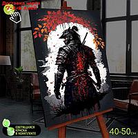 Картина по номерам со светящейся краской 40х50 "Японский самурай" (12 цветов) FHR0579