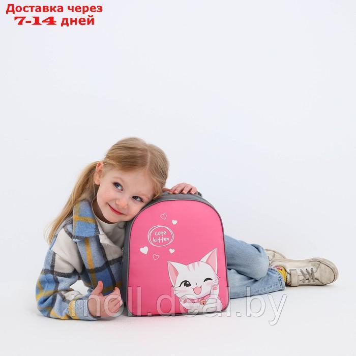 Рюкзак детский текстильный "Милый котик",28*24,5*8 см - фото 8 - id-p227092014