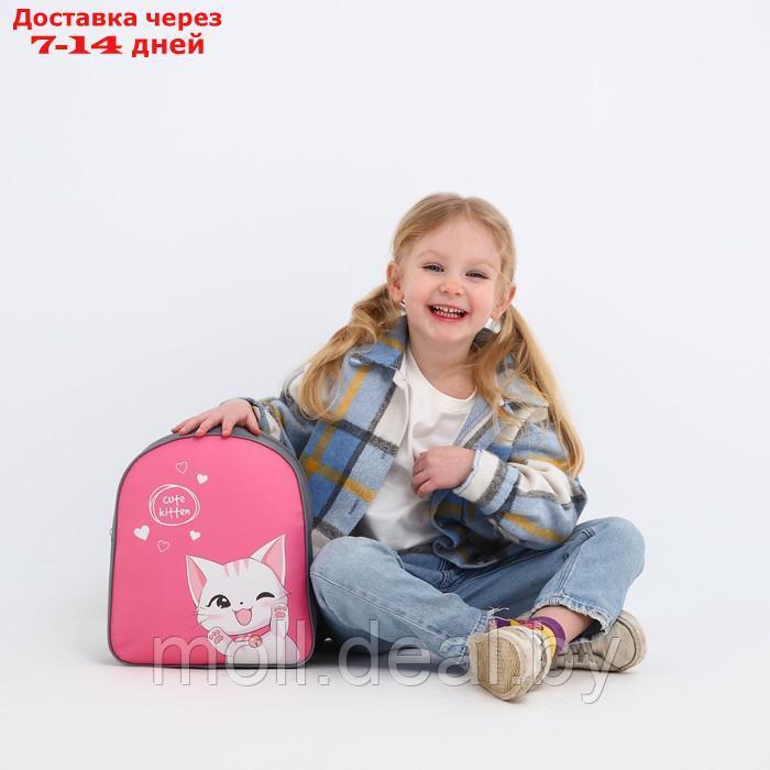 Рюкзак детский текстильный "Милый котик",28*24,5*8 см - фото 9 - id-p227092014