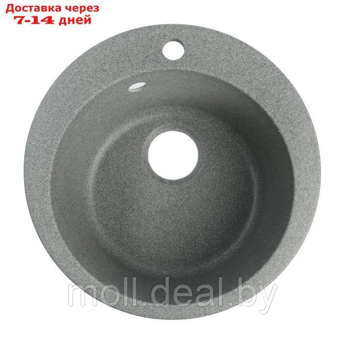 Мойка для кухни из камня ZEIN 30/Q8, d = 475 мм, круглая, перелив, цвет темно-серый - фото 1 - id-p227105322