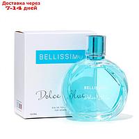 Туалетная вода женская Bellissimo Dolce Blue, 100 мл (по мотивам Lignt Blue ((Dolce&Gabbana)