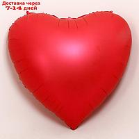 Шар фольгированный 68" Сердце красное