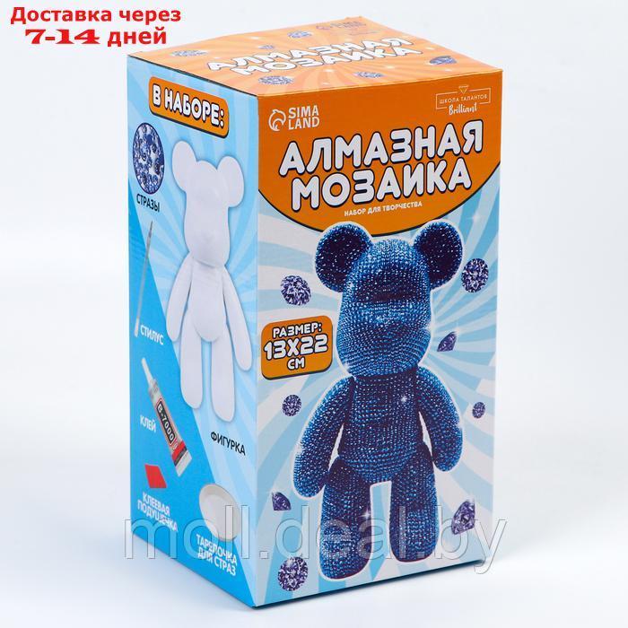 Алмазная мозаика на фигурке "Медведь", синий - фото 3 - id-p227088001