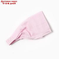 Косынка-повязка детская, цвет розовый, размер 46-48