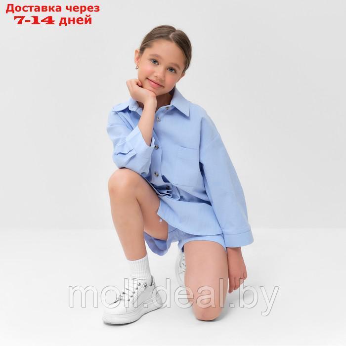 Костюм для девочки (рубашка и шорты) MINAKU, цвет голубой, рост 134-140 см - фото 6 - id-p227103023