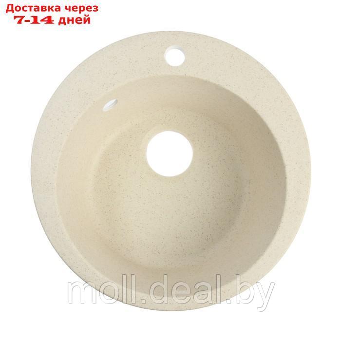 Мойка для кухни из камня ZEIN 30/Q2, d = 475 мм, круглая, перелив, цвет бежевый - фото 1 - id-p227105329