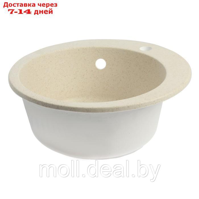 Мойка для кухни из камня ZEIN 30/Q2, d = 475 мм, круглая, перелив, цвет бежевый - фото 2 - id-p227105329