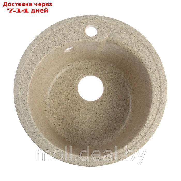 Мойка для кухни из камня ZEIN 4/Q5, d = 435 мм, круглая, перелив, цвет песочный - фото 1 - id-p227105331