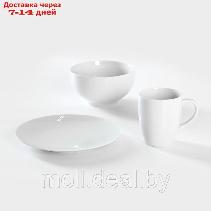 Набор фарфоровый для завтрака "Бельё", 3 предмета - фото 3 - id-p227077096