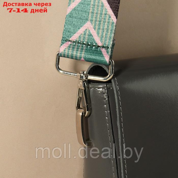 Ручка для сумки "Орнамент стрелки", стропа, с карабинами, 139 ± 3 × 3,8 см, цвет зелёный/чёрный/серебряный - фото 6 - id-p227093071