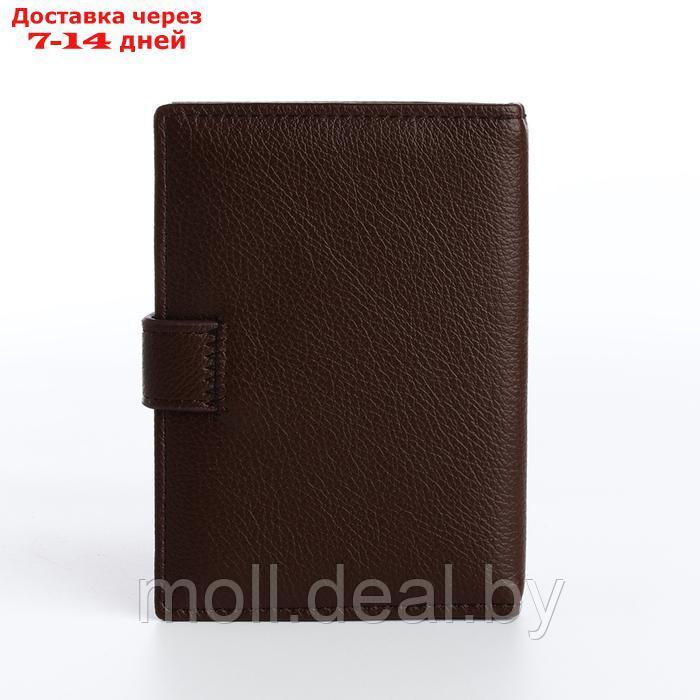 Обложка для автодокументов и паспорта на магните, цвет коричневый - фото 2 - id-p226886838