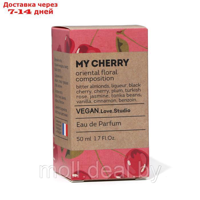 Парфюмерная вода женская Vegan Love Studio My Cherry, 50 мл (по мотивам Cherry In The Air (Escada) - фото 3 - id-p227079104