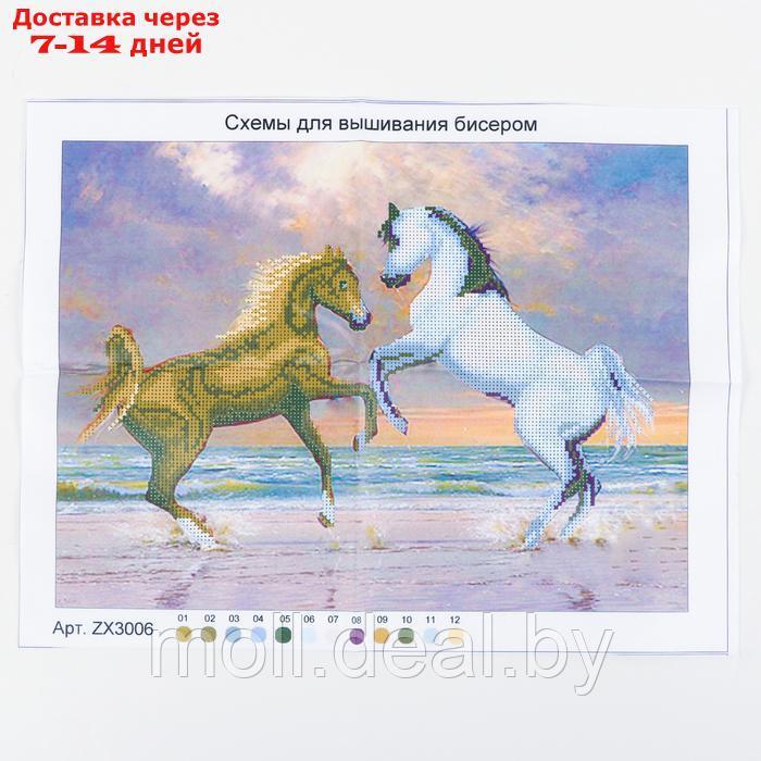 Набор для вышивания картины бисером "Лошади" ZX3006 - фото 5 - id-p226888811