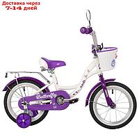 Велосипед 14" NOVATRACK BUTTERFLY, белый-фиолетовый