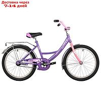 Велосипед 20" NOVATRACK VECTOR, фиолетовый
