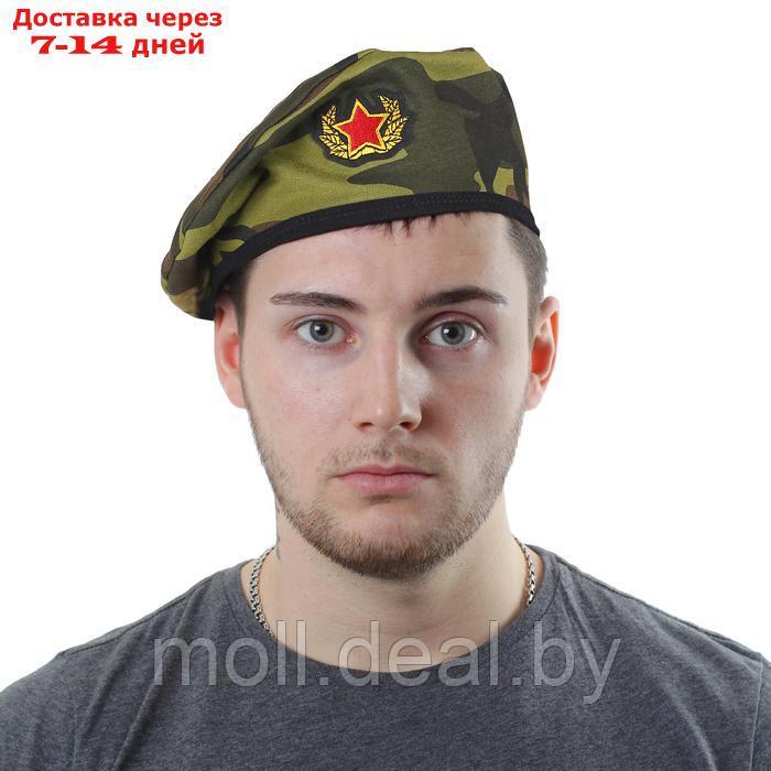 Берет военного с кокардой "Камуфляж", для взрослых, цвета МИКС - фото 1 - id-p227088013