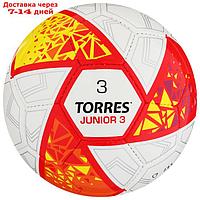 Мяч футбольный TORRES Junior-3 F323803, PU, ручная сшивка, 32 панели, р. 3