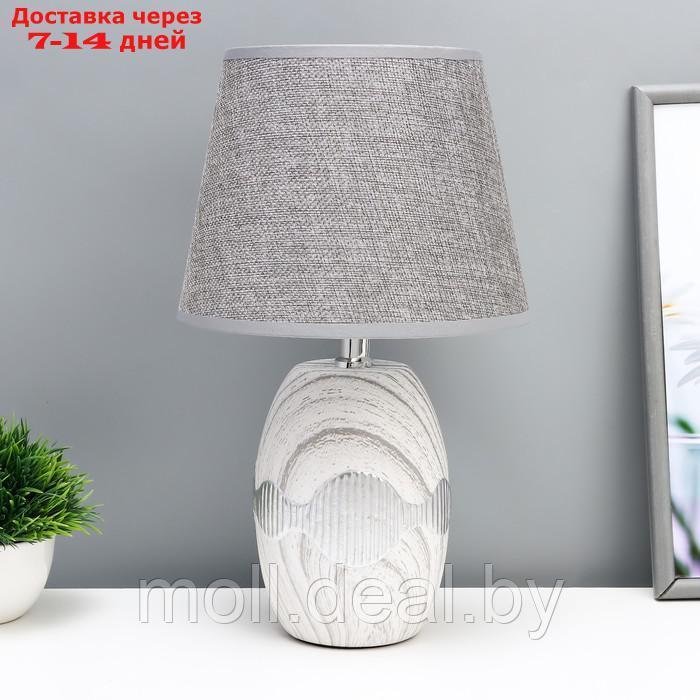 Настольная лампа "Кассиопея" Е14 40Вт серый 20х20х33 см - фото 1 - id-p227087056