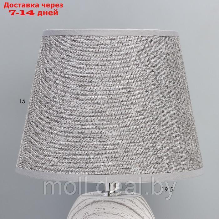 Настольная лампа "Кассиопея" Е14 40Вт серый 20х20х33 см - фото 3 - id-p227087056