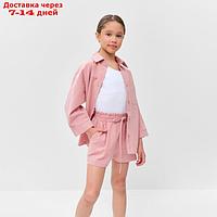 Костюм для девочки (рубашка и шорты) MINAKU, цвет пудрово-розовый, рост 134-140 см
