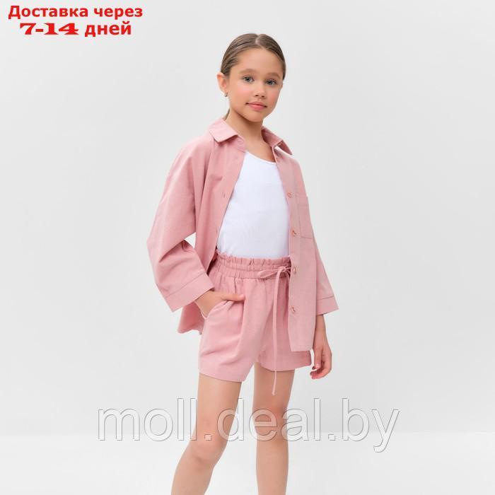 Костюм для девочки (рубашка и шорты) MINAKU, цвет пудрово-розовый, рост 134-140 см - фото 1 - id-p227103024