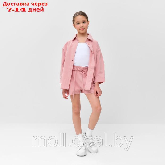 Костюм для девочки (рубашка и шорты) MINAKU, цвет пудрово-розовый, рост 134-140 см - фото 3 - id-p227103024