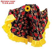 Цыганская юбка для девочки с жёлтой оборкой по низу, длина 59 см, рост 110-116 см