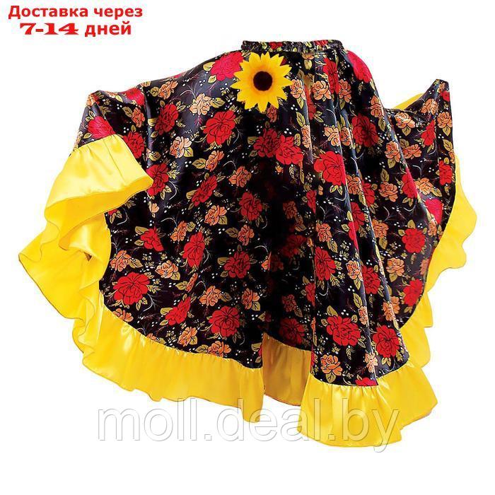Цыганская юбка для девочки с жёлтой оборкой по низу, длина 59 см, рост 110-116 см - фото 1 - id-p227103025