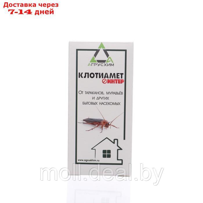 Средство от бытовых насекомых Клотиамет Интер, 50 мл - фото 2 - id-p227075134