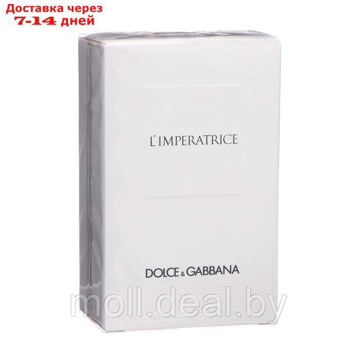 Туалетная вода женская Dolce & Gabbana L'imperatrice Edt, 50 мл - фото 3 - id-p227079113