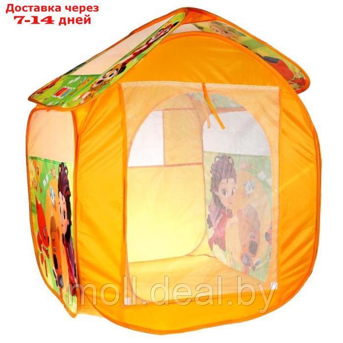 Палатка детская игровая "Мульт", 83 х 80 х 105 см, в сумке, 3+ - фото 2 - id-p227083086
